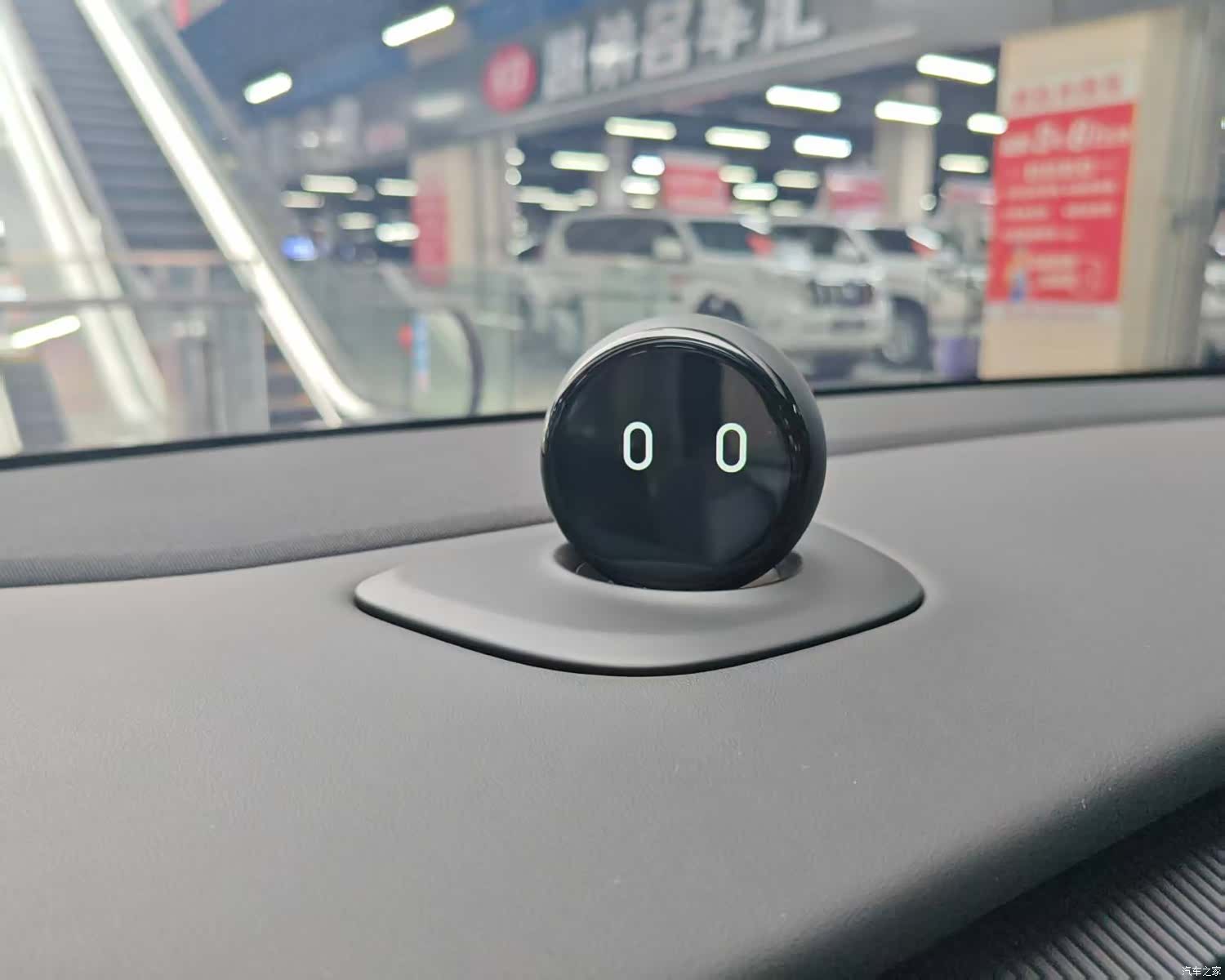 NIO ET5, 2024 15