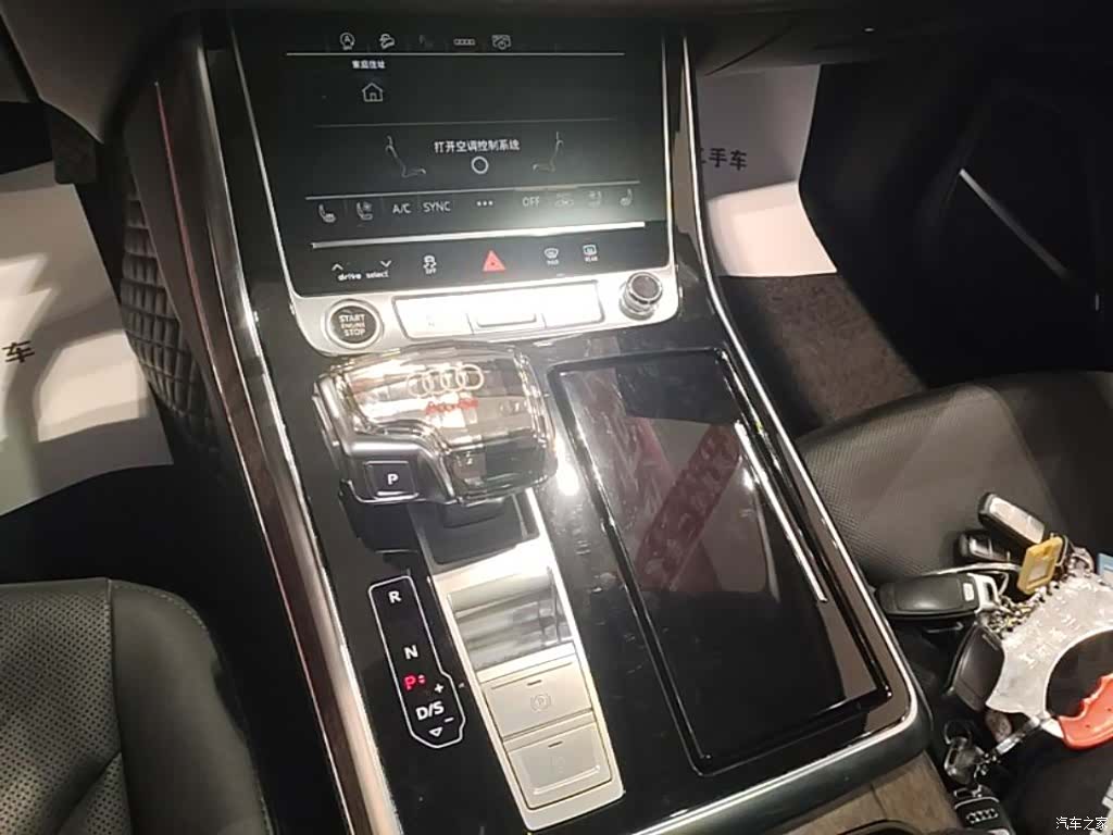 Audi Q7, 2023 14