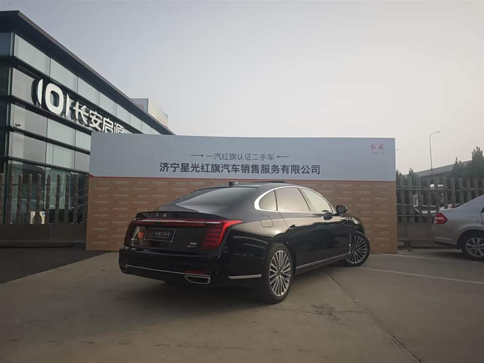 Hongqi H9