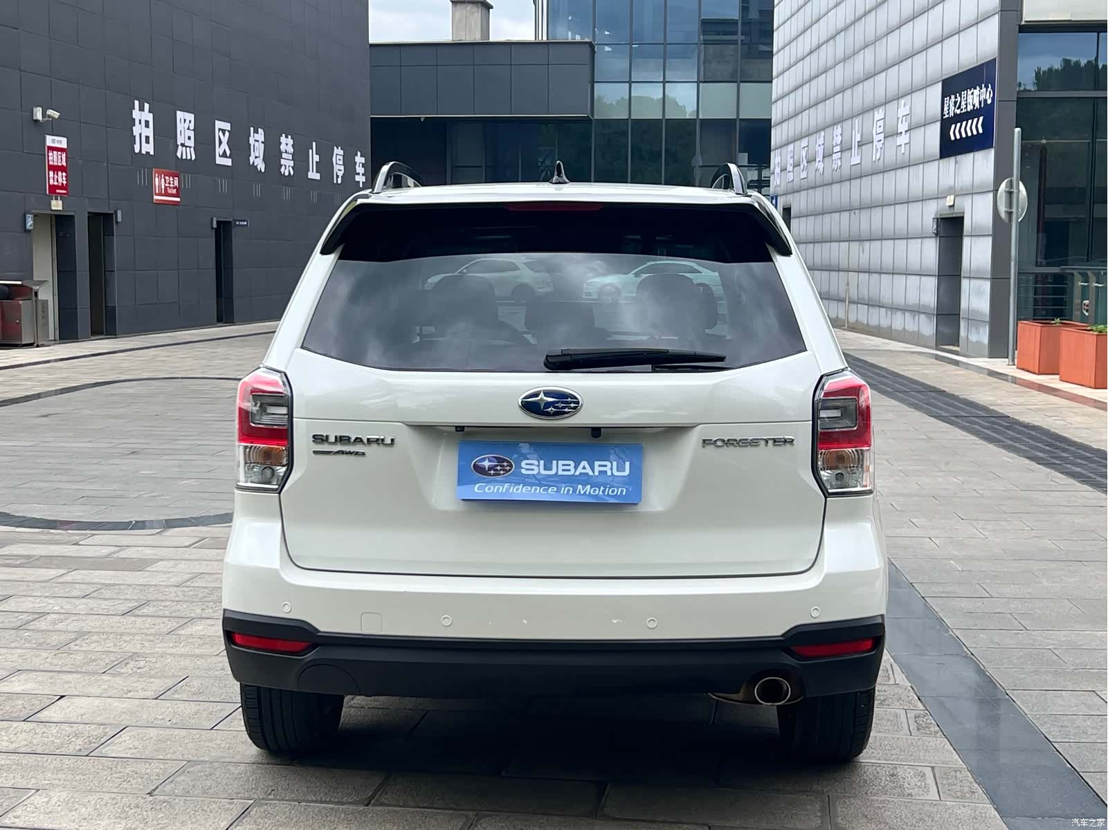Subaru Forester, 2018 9