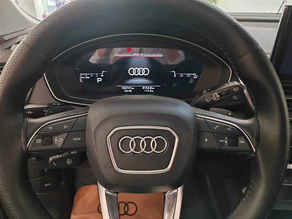 Audi Q5L