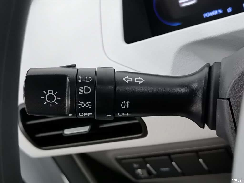 Geely Panda, 2024 21