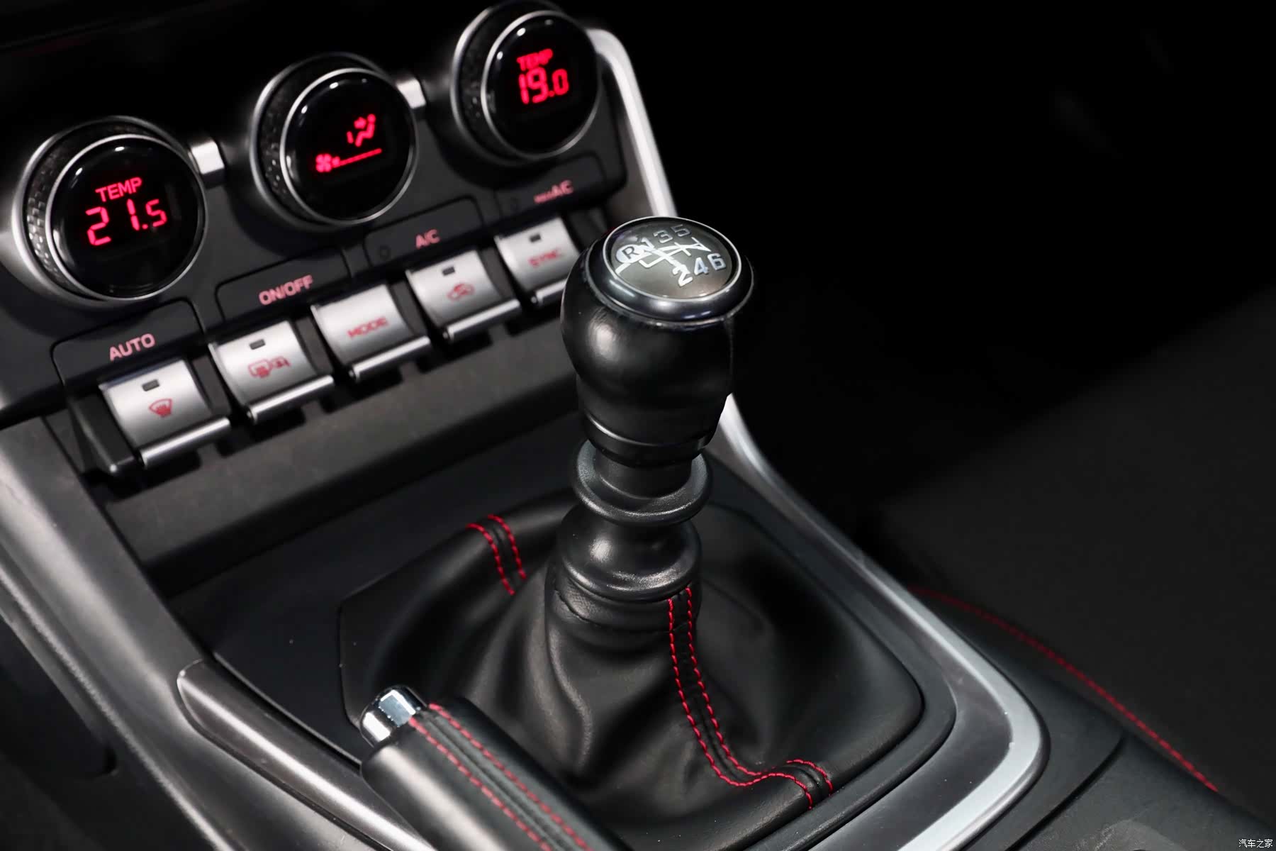 Subaru BRZ, 2022 13
