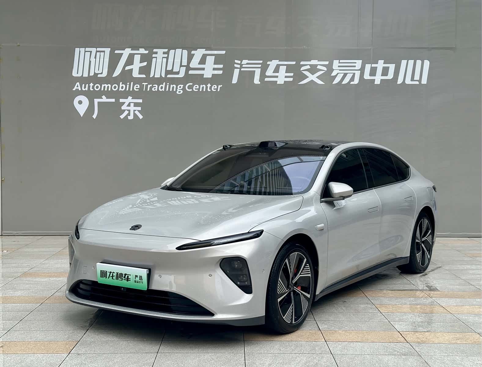 NIO ET7, 2022 1