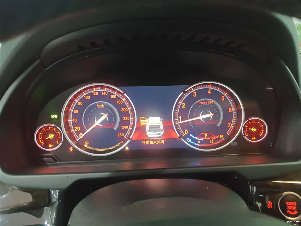 BMW X5, 2017 8