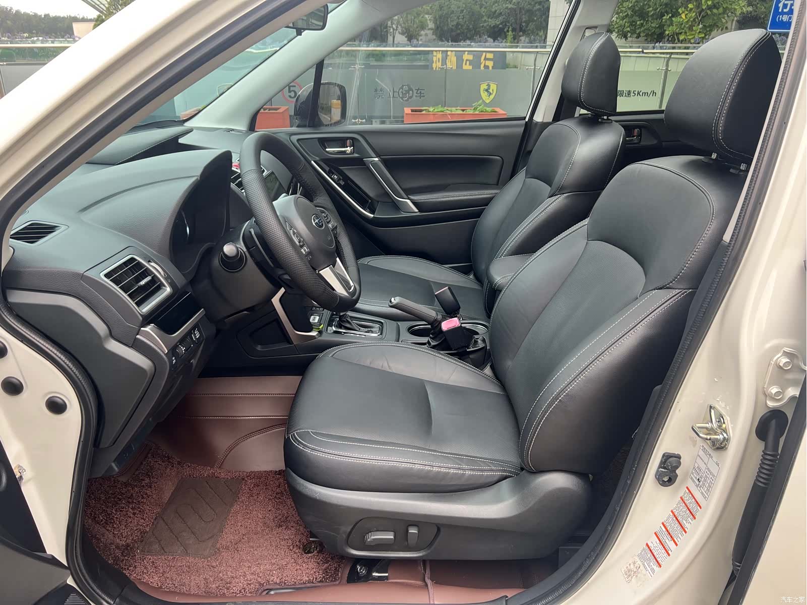 Subaru Forester, 2018 4
