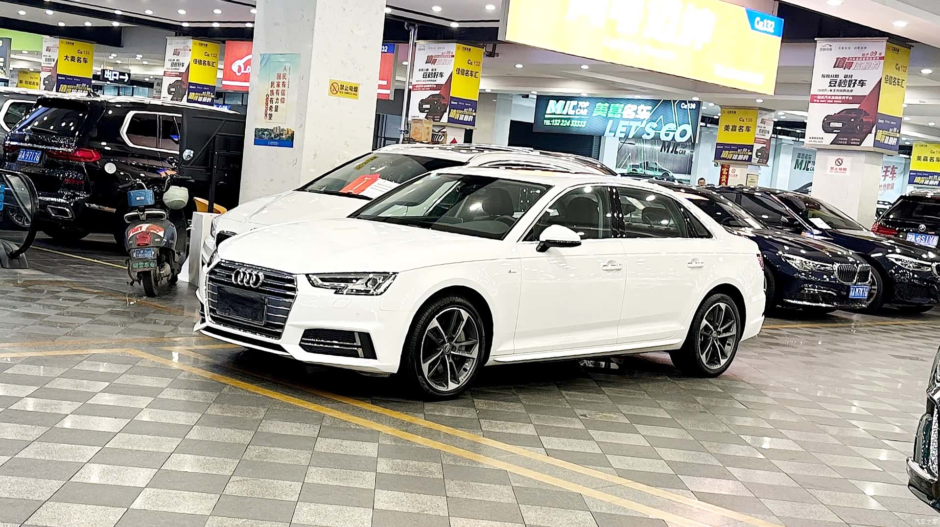 Audi A4L, 2017 1