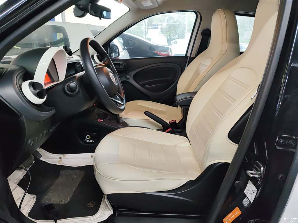 Smart Forfour, 2019 11