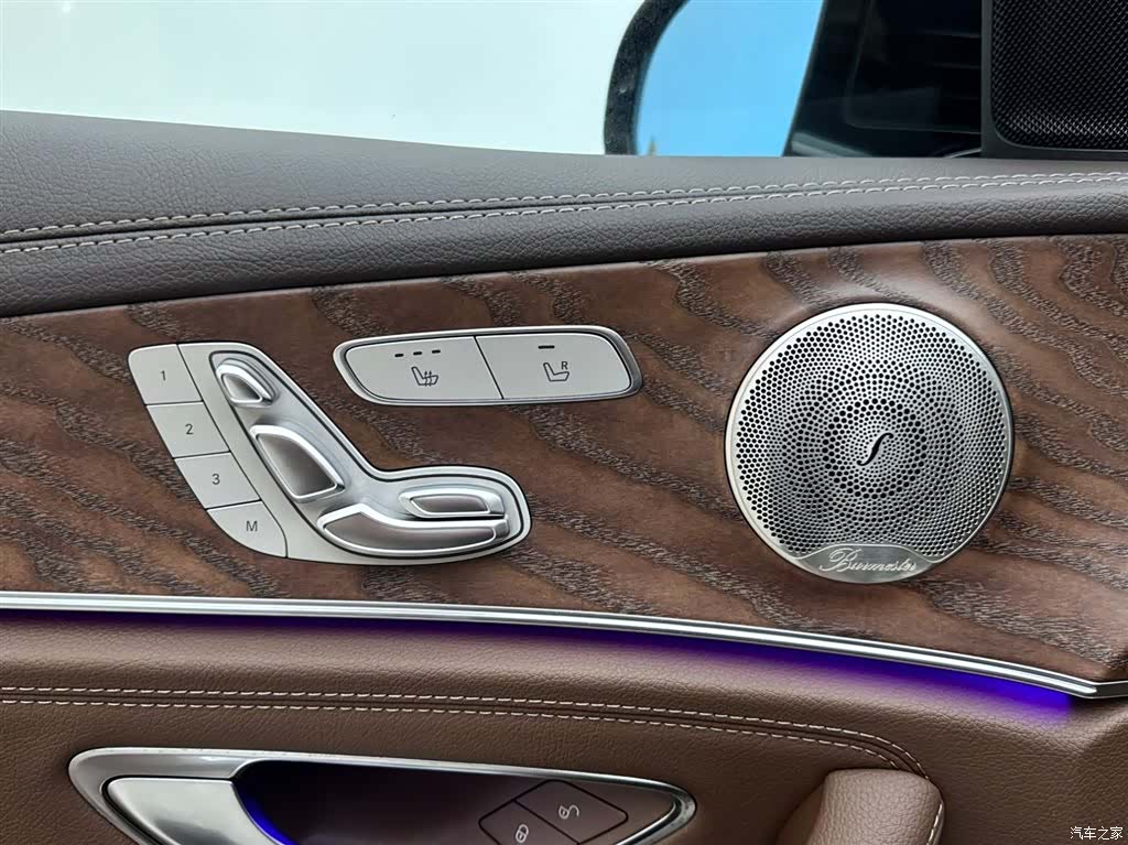 Mercedes-Benz E-Class, 2023 15