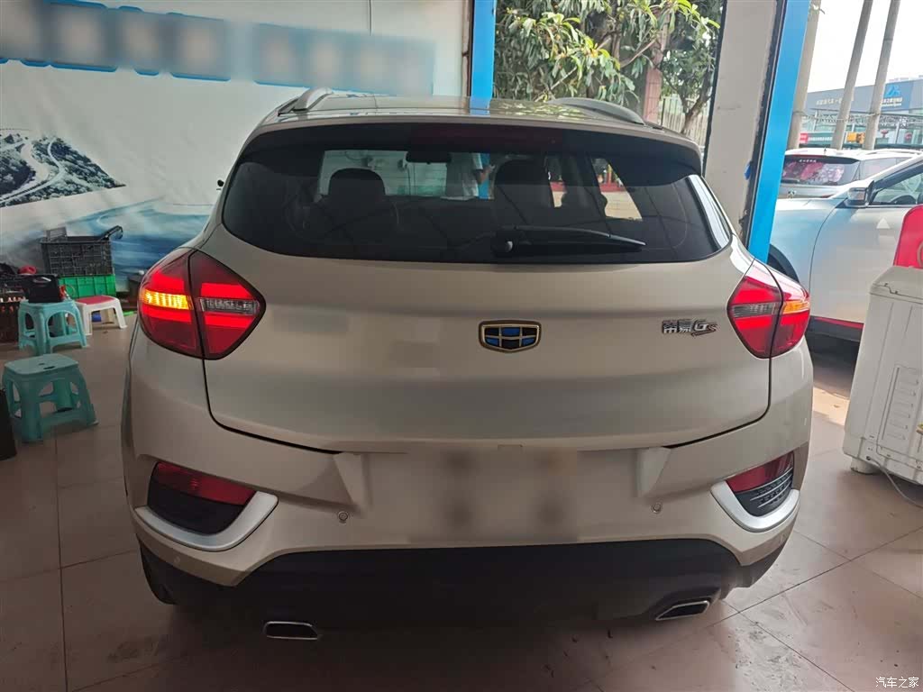Geely Emgrand, 2017 6