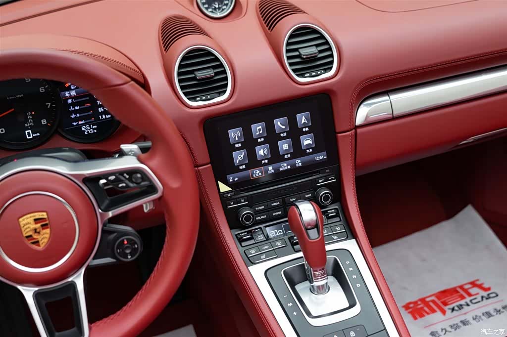 Porsche Boxster, 2022 12