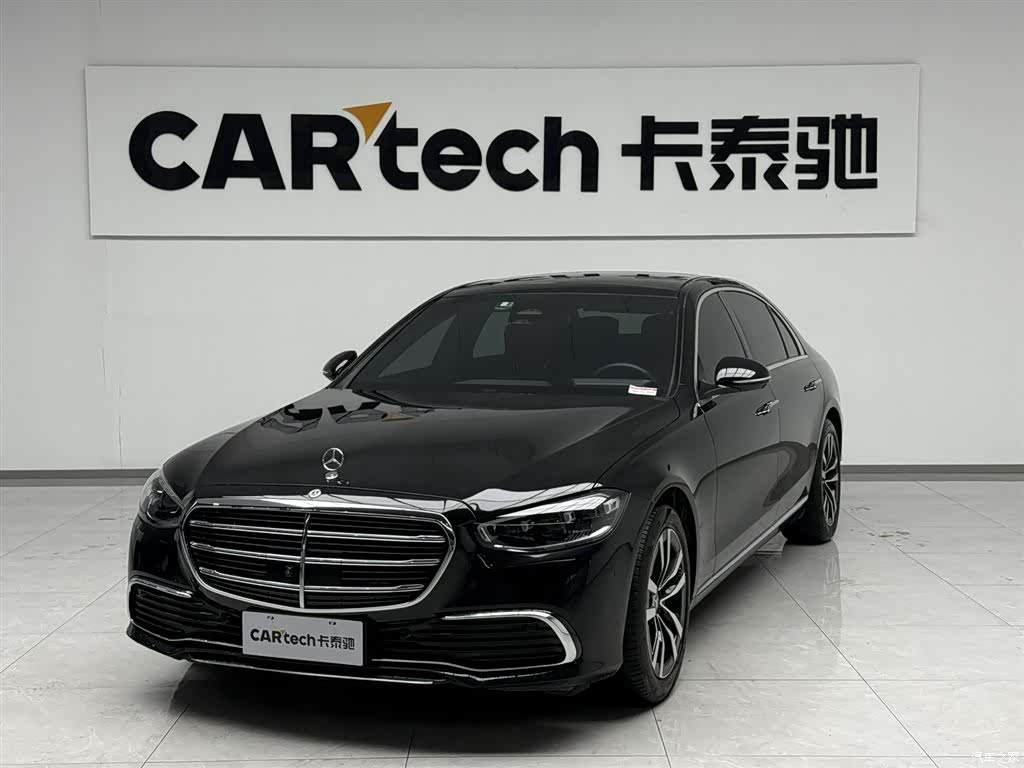 Mercedes-Benz S-Class, 2023 1