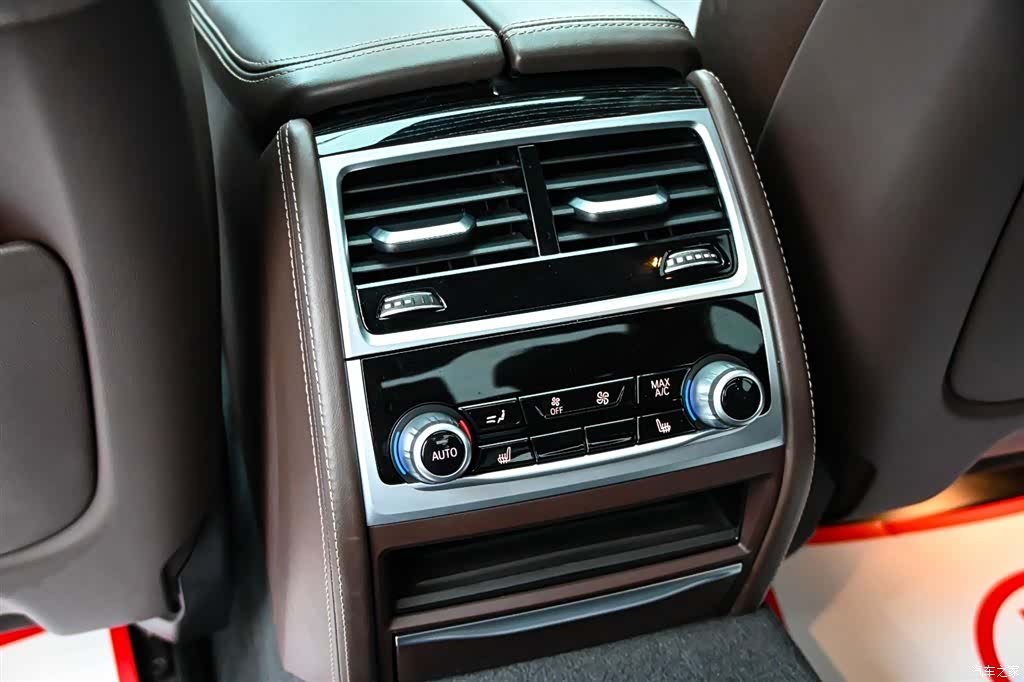 BMW 7 Series, 2021 39
