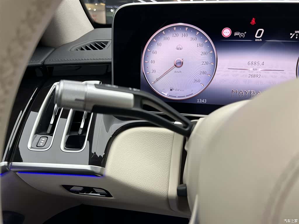 Maybach S-Class, 2023 27
