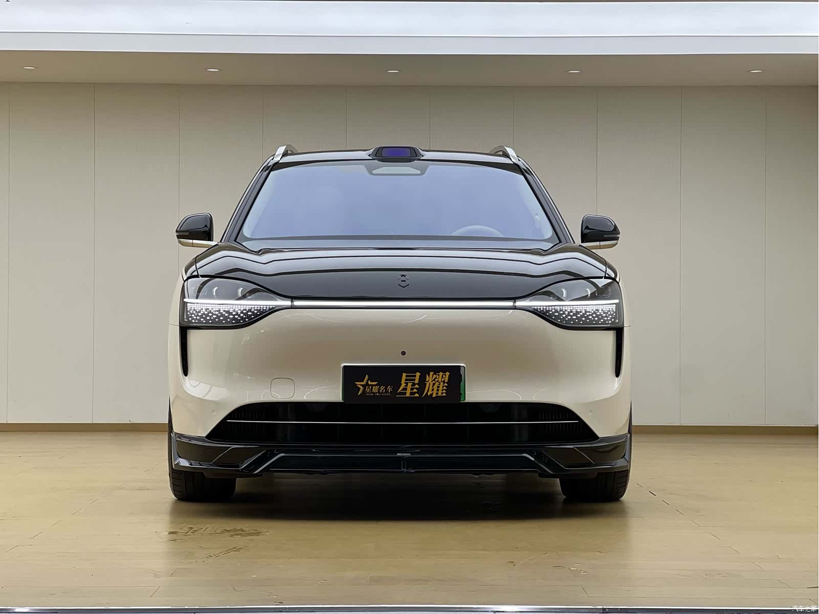 AITO M9, 2025 3