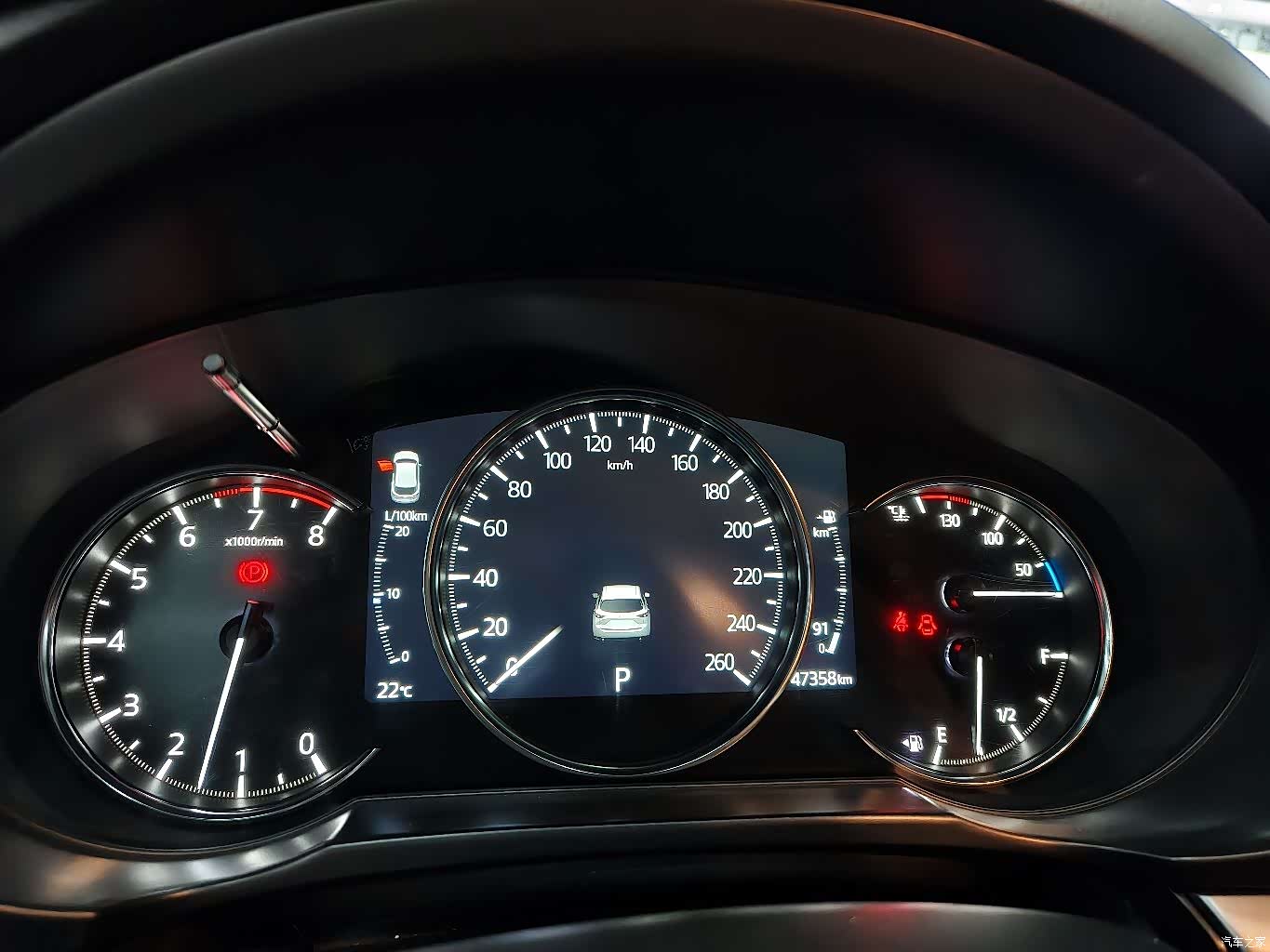 Mazda CX-5, 2024 11
