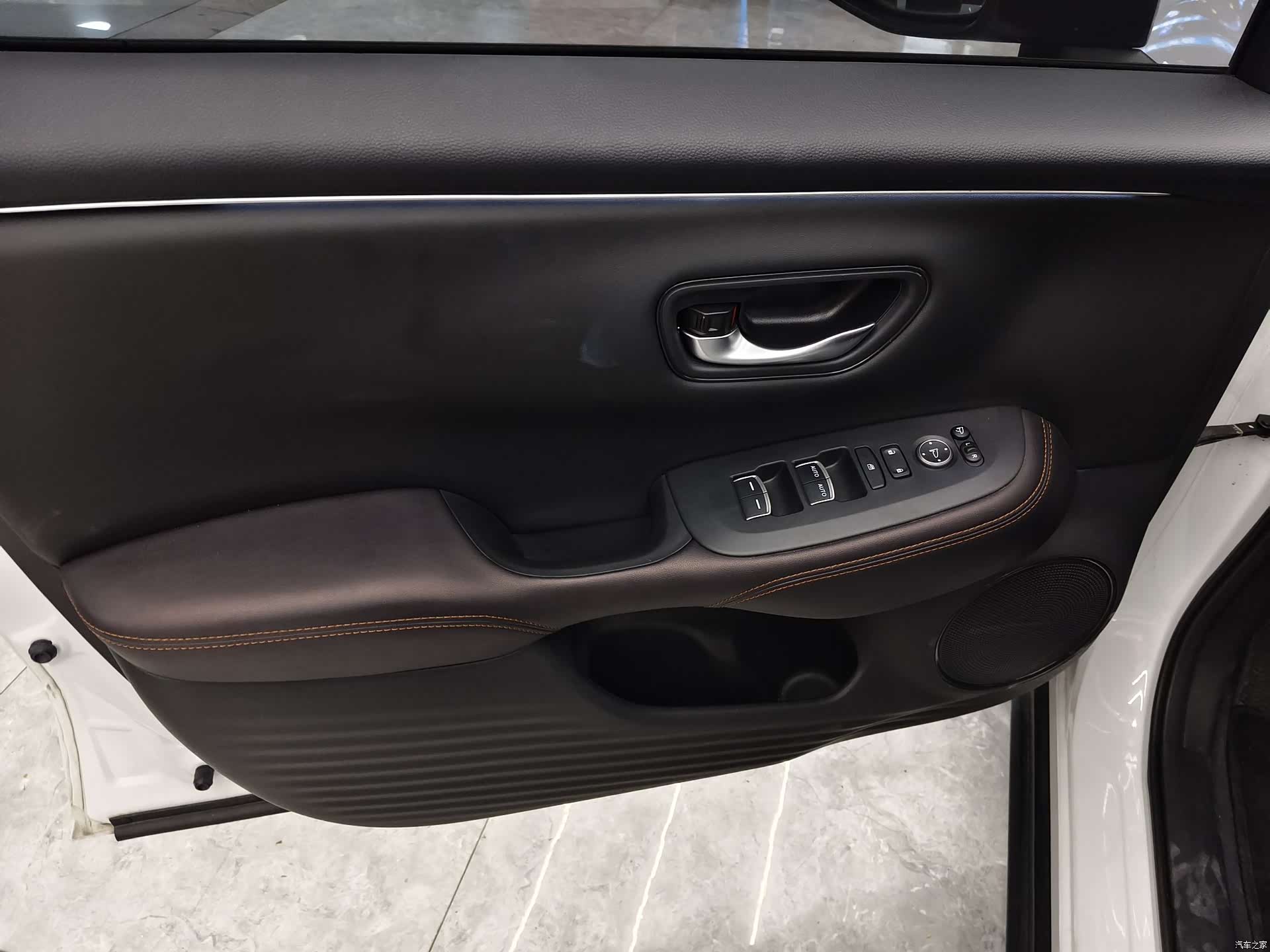 Honda ZR-V, 2024 15