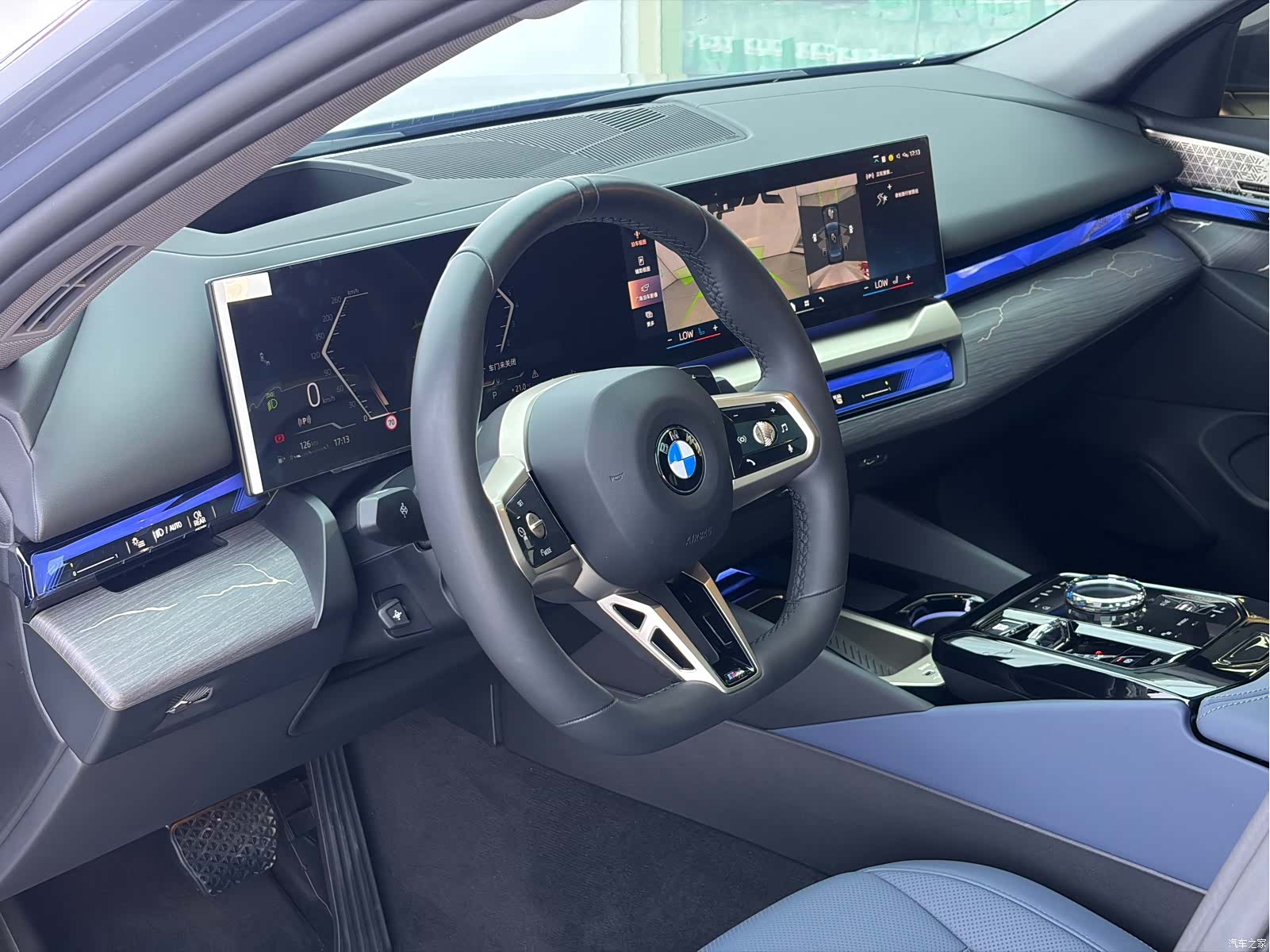 BMW 5 Series, 2024 7
