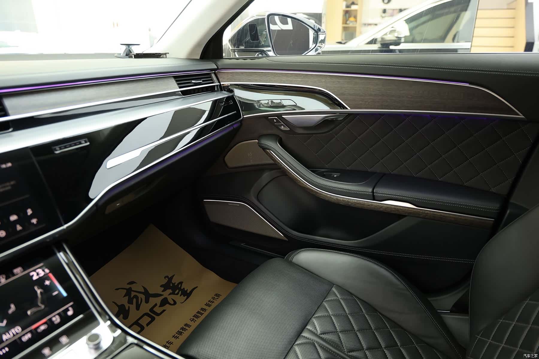 Audi A8L, 2022 13