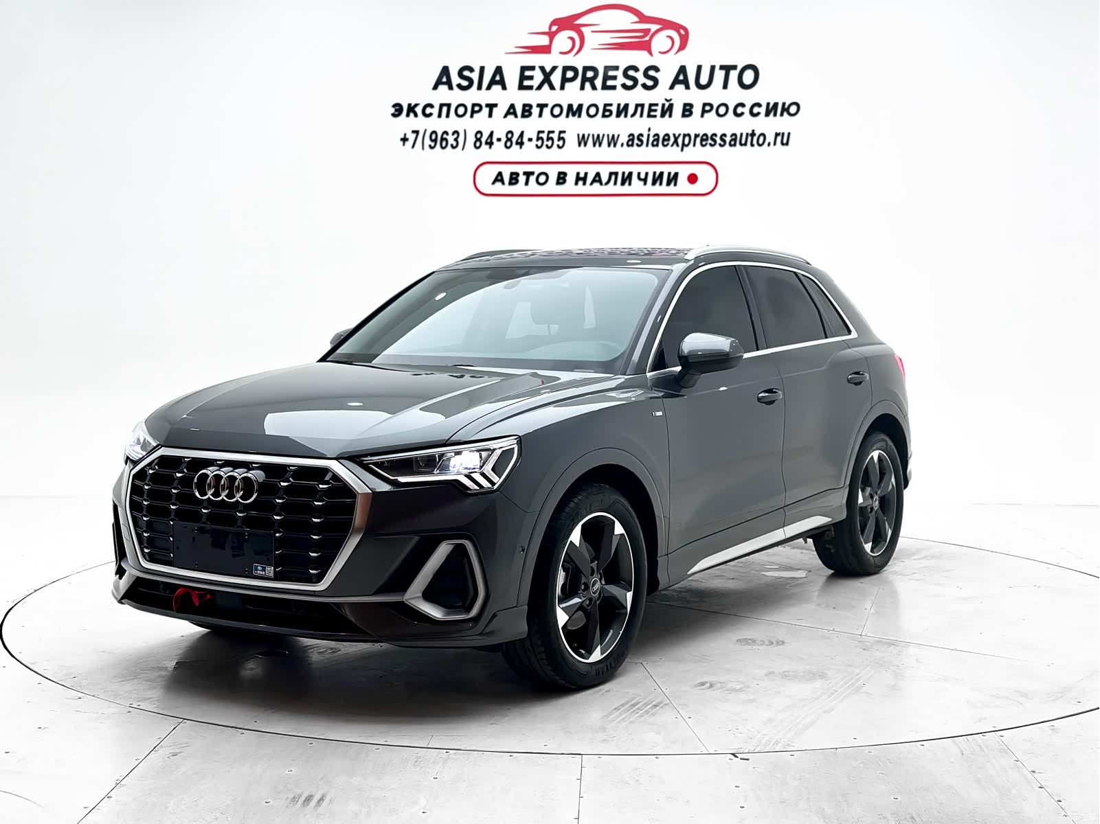 Audi Q3, 2022 1