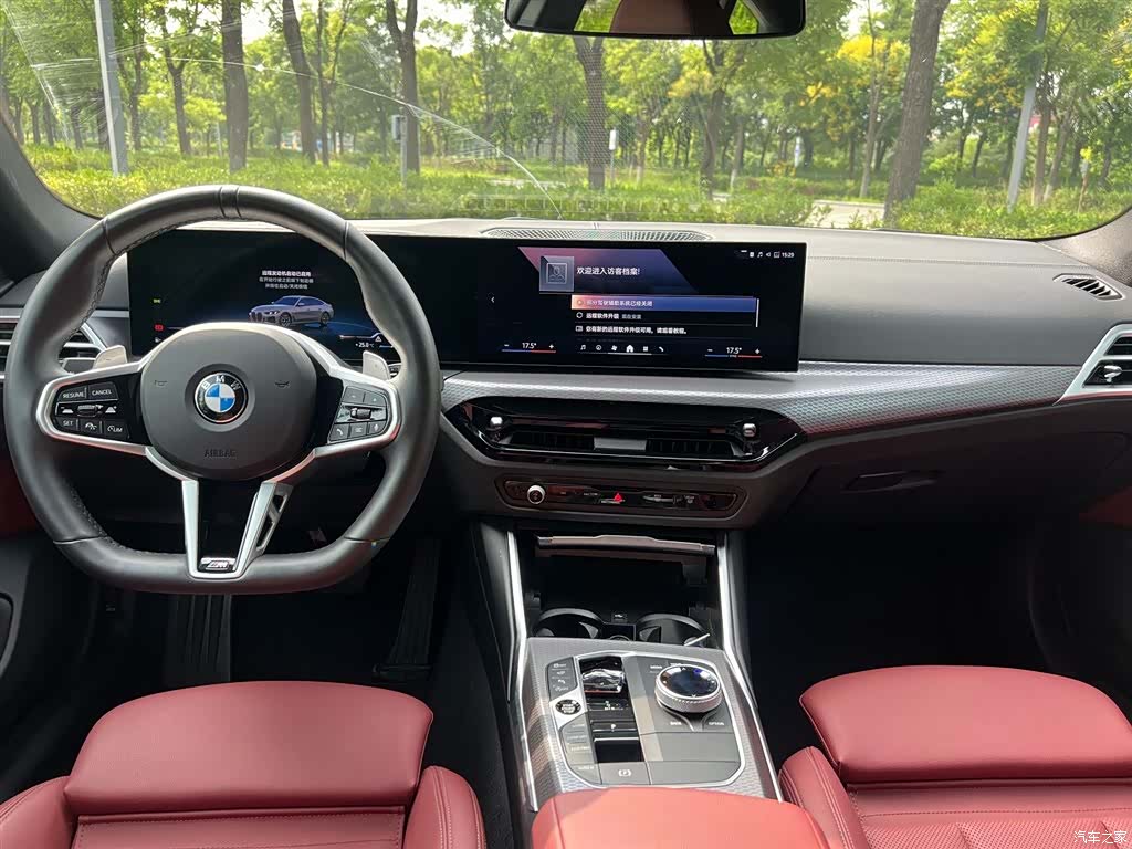 BMW 4 Series, 2025 7