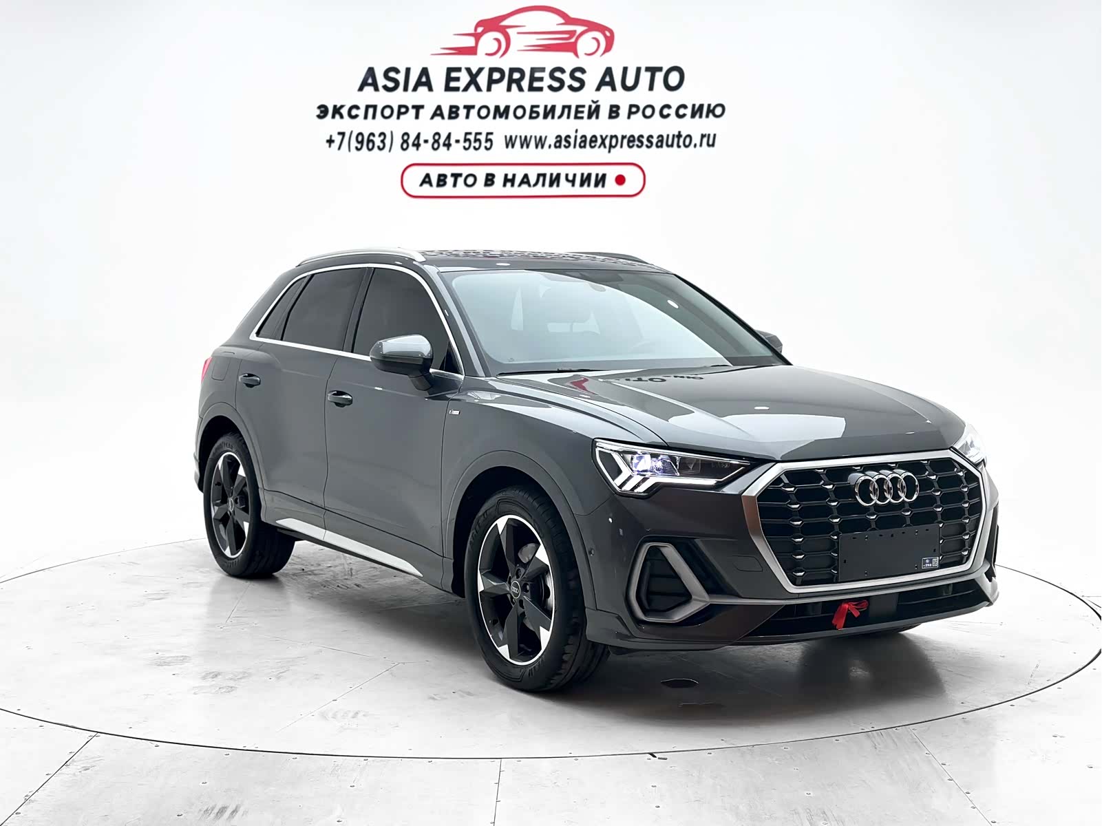 Audi Q3, 2022 3