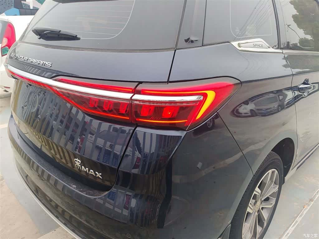 BYD Song, 2022 8