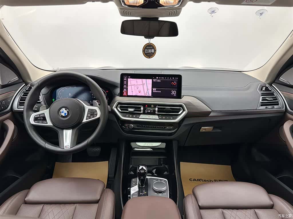 BMW X3, 2021 10
