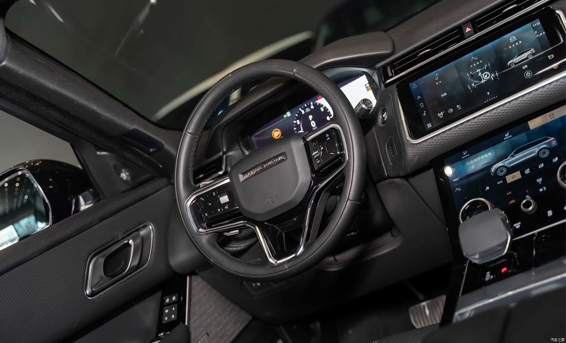 Land Rover Range Rover, 2021 12