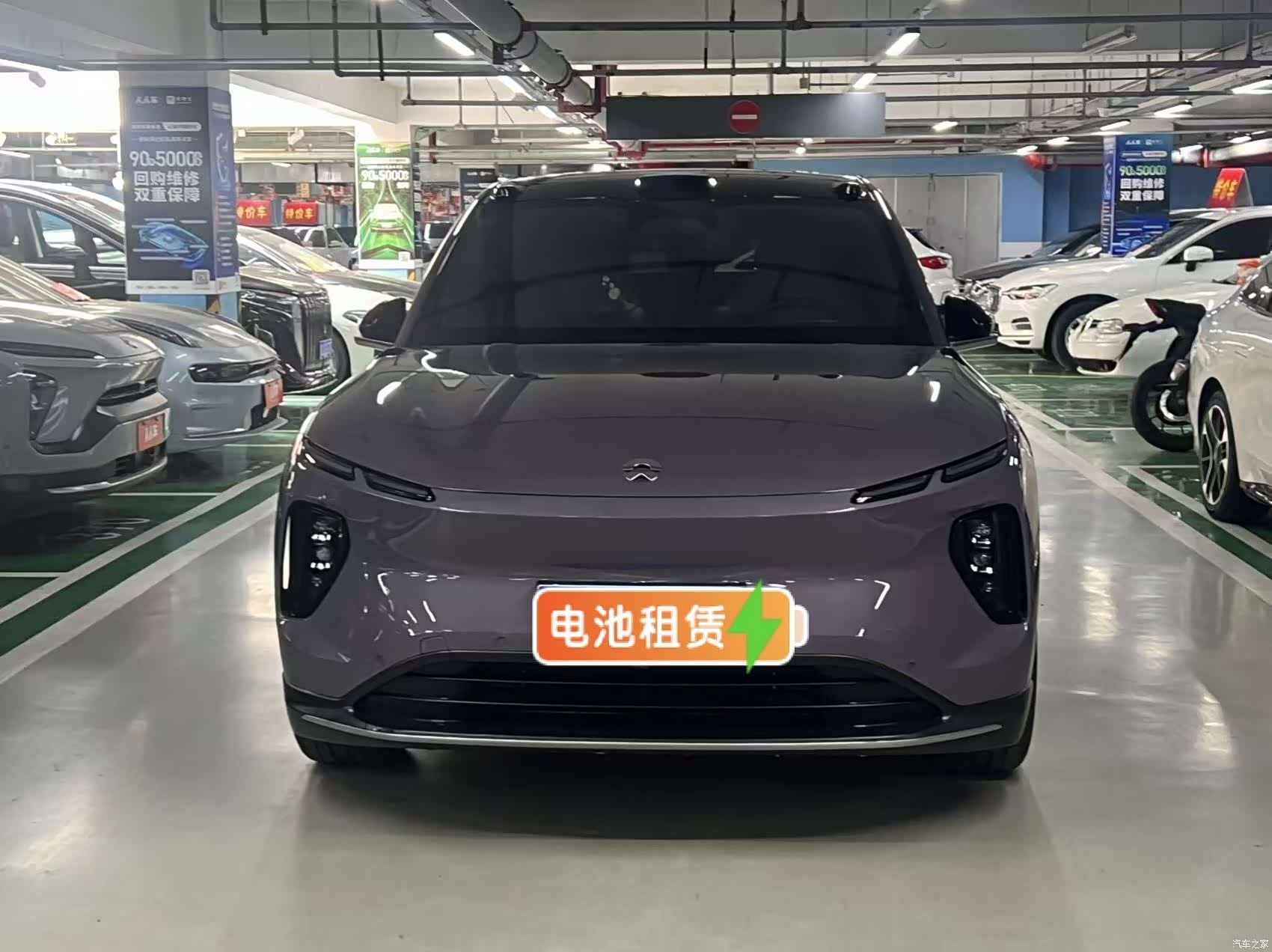 NIO EC6, 2024 3