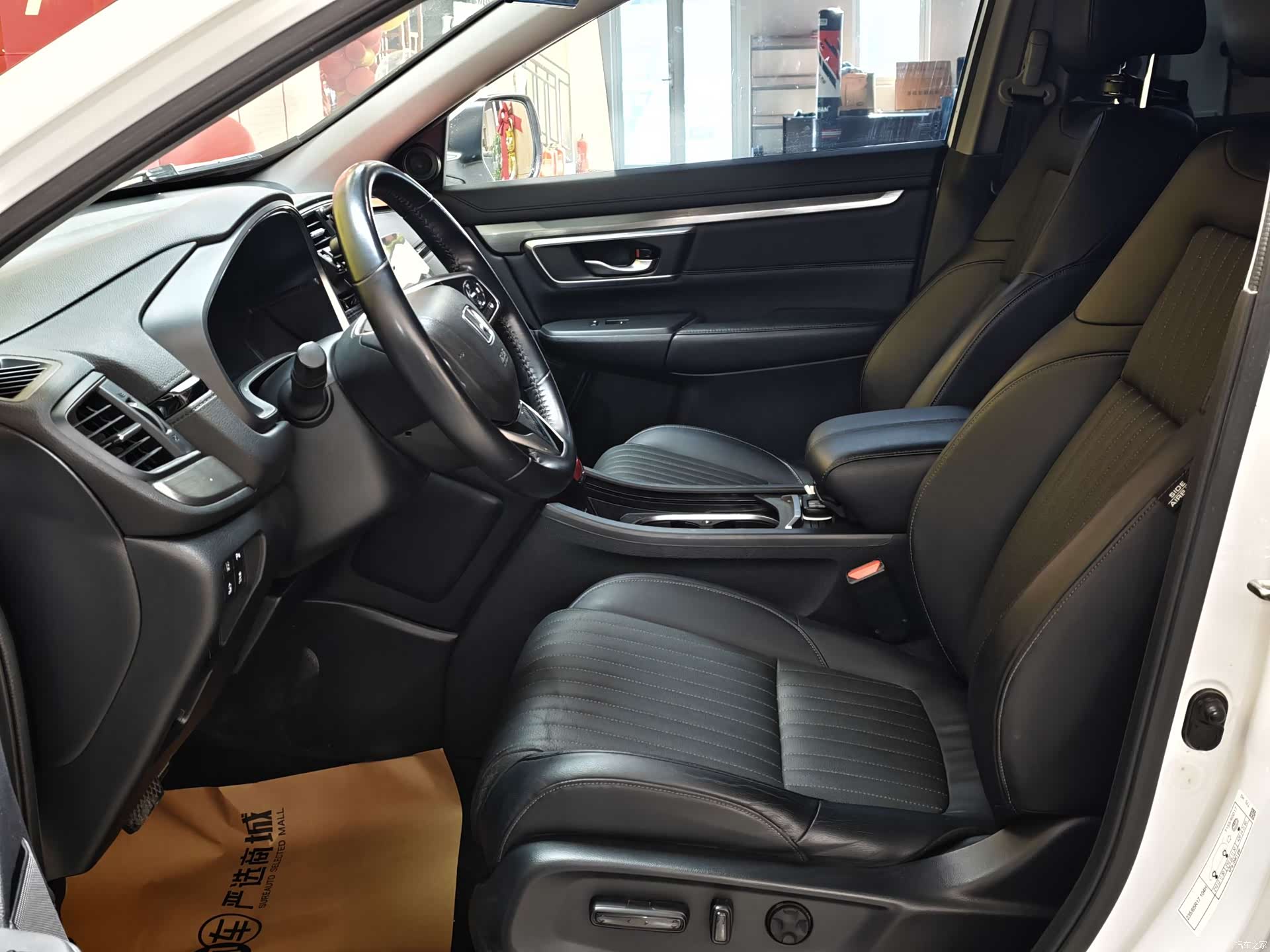 Honda Breeze, 2021 7