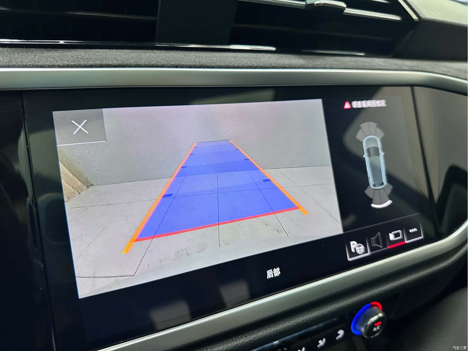 Audi Q3, 2023 17