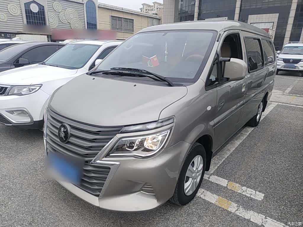 DongFeng M5L, 2023 2