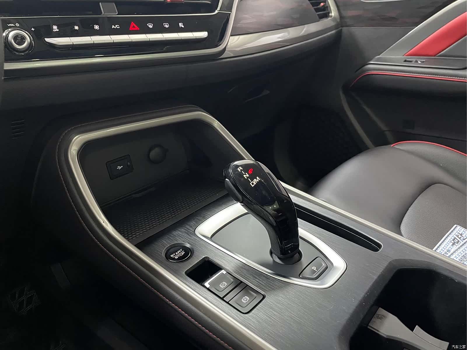 Haval H6, 2022 8