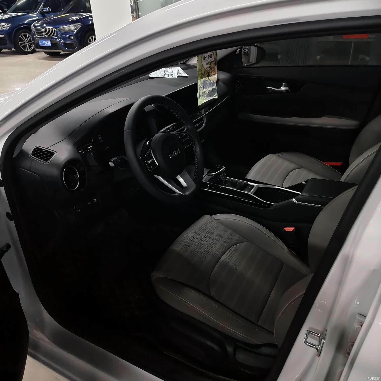 Kia K3, 2023 2