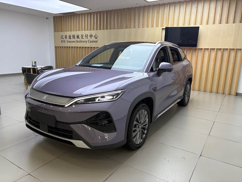 BYD Song Ultra Ultra 2026 EV 605KM