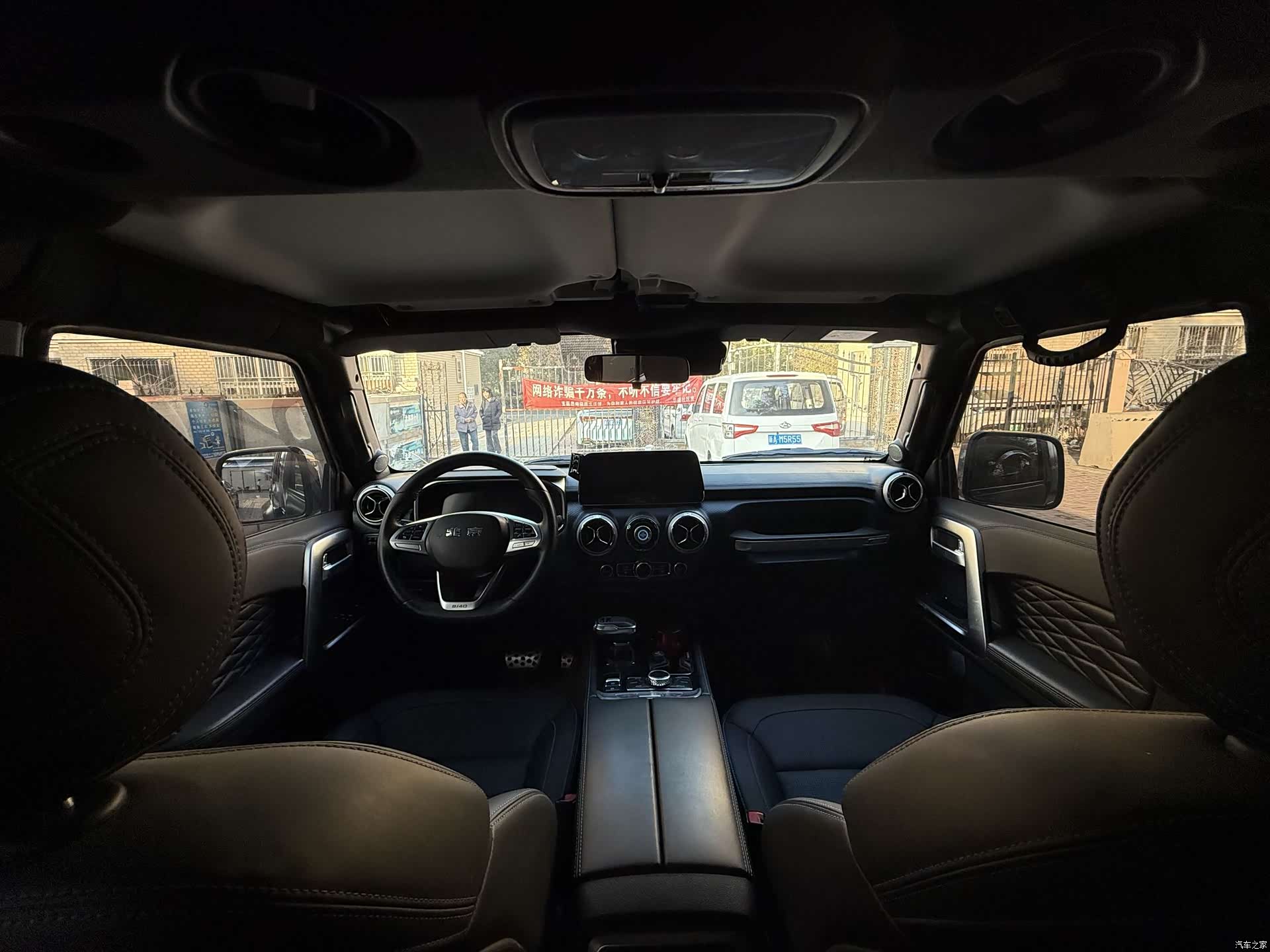 BAIC BJ40, 2022 9