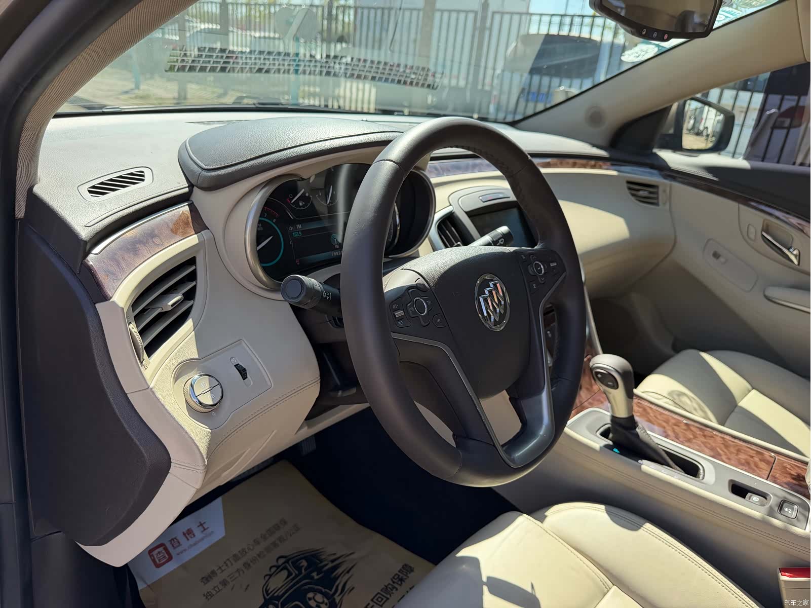 Buick LaCrosse, 2014 11