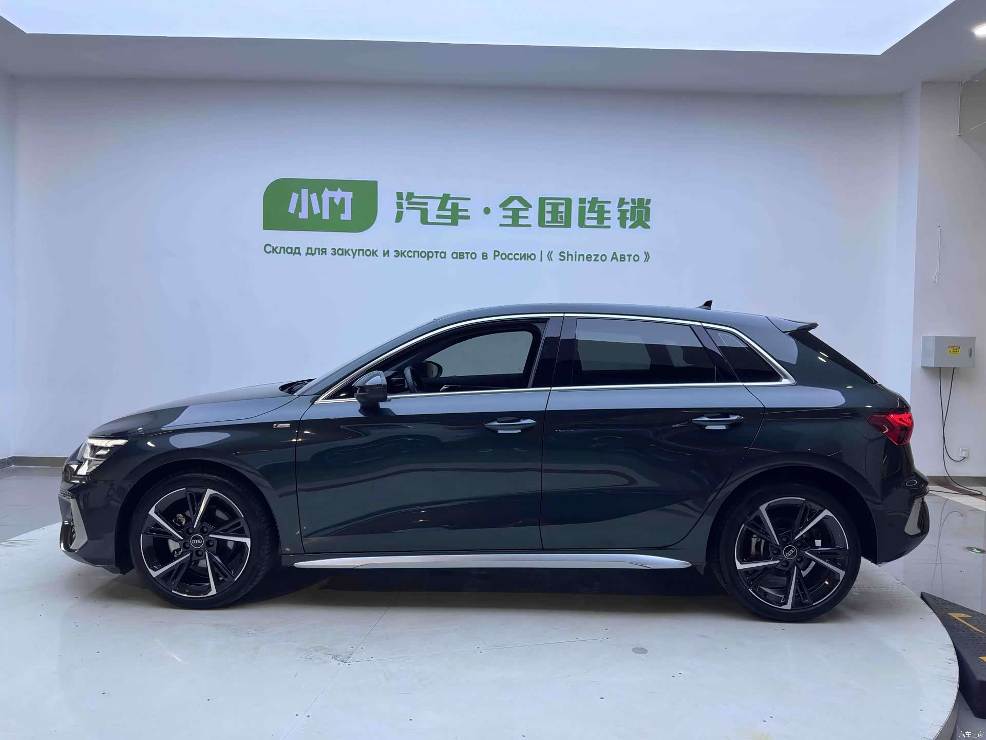 Audi A3, 2022 8