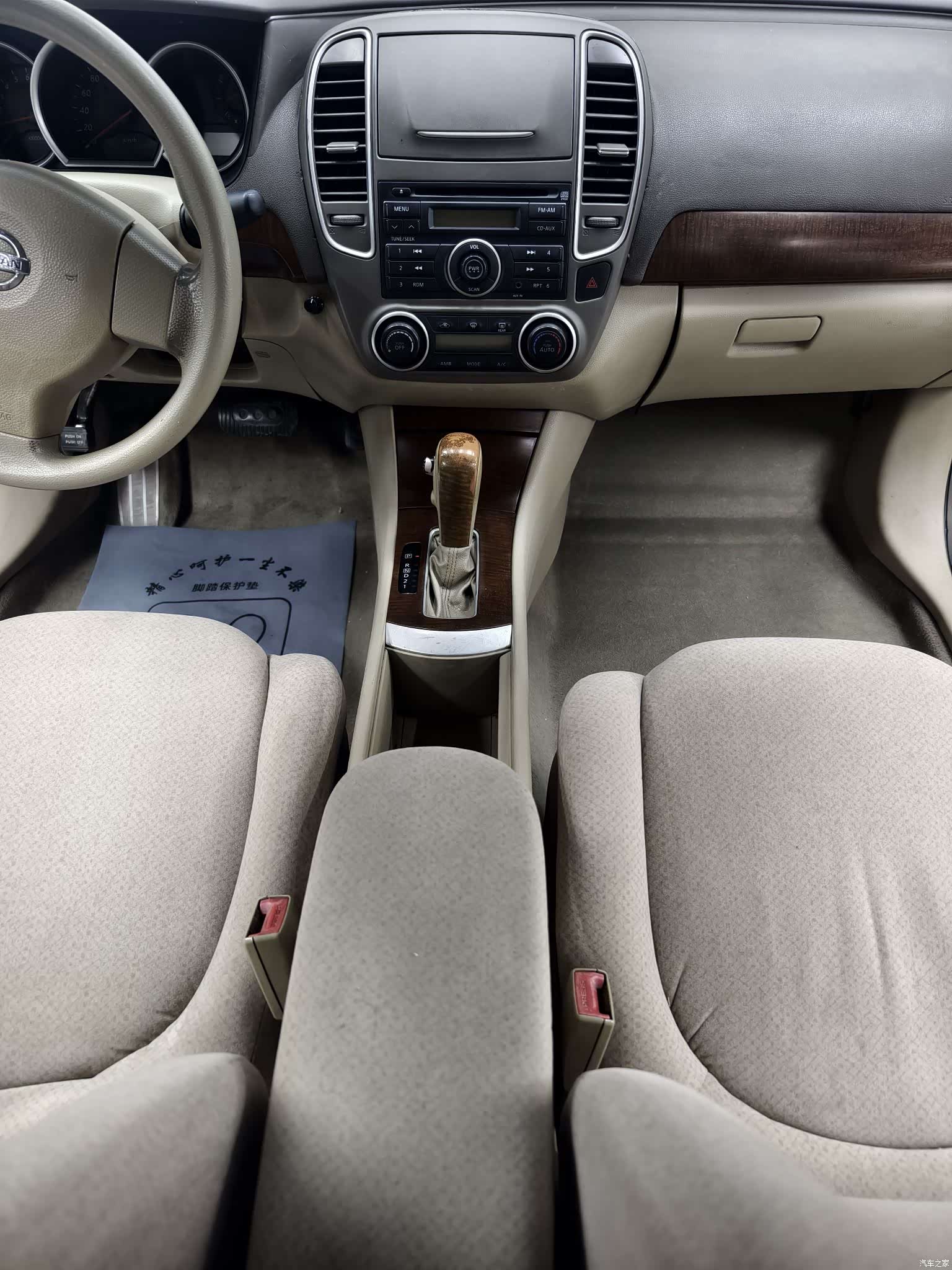 Nissan Sylphy, 2011 16