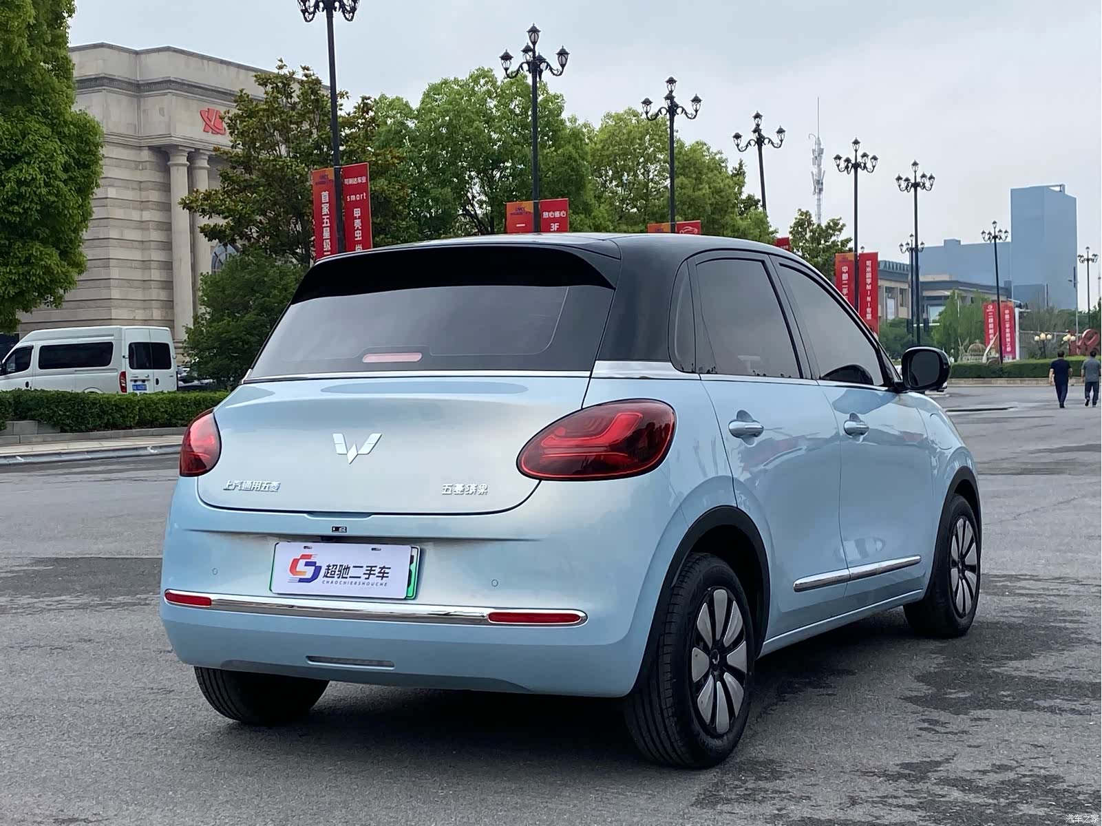 Wuling Bingo, 2025 2