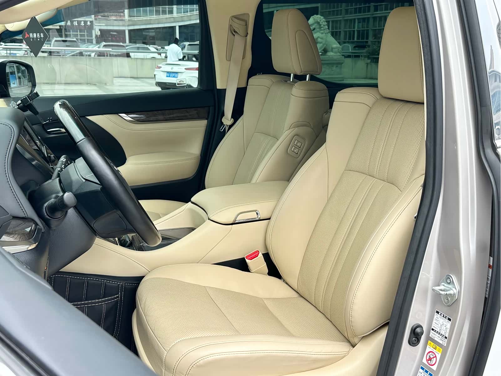 Toyota Vellfire, 2020 12