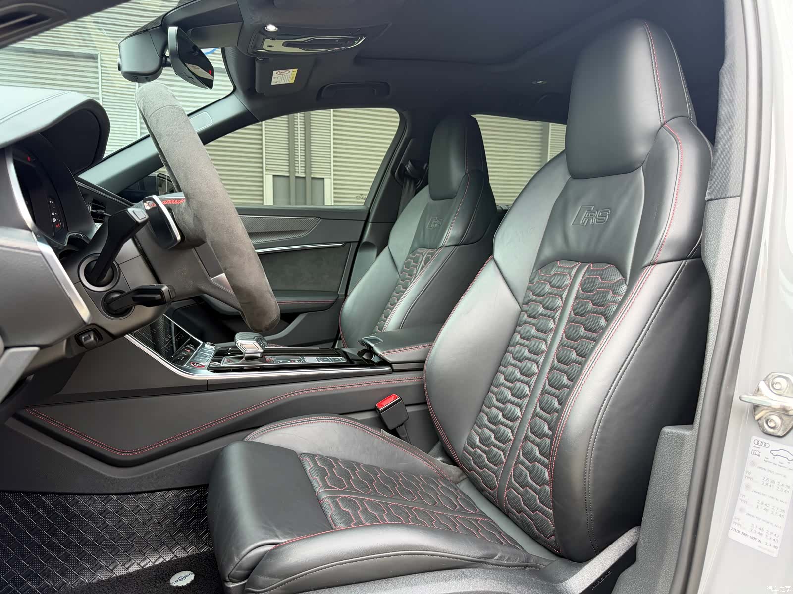 Audi RS, 2021 7