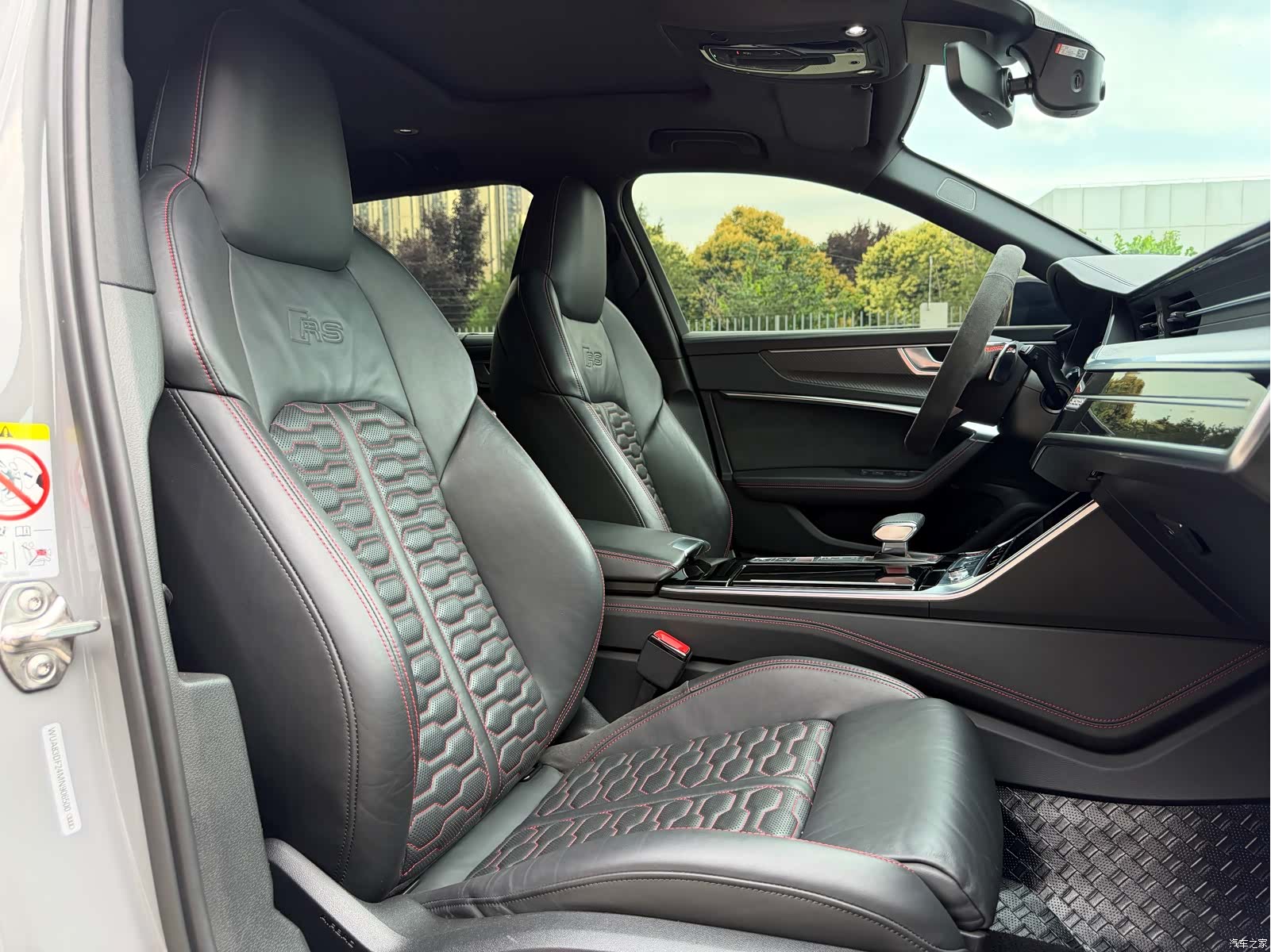 Audi RS, 2021 11