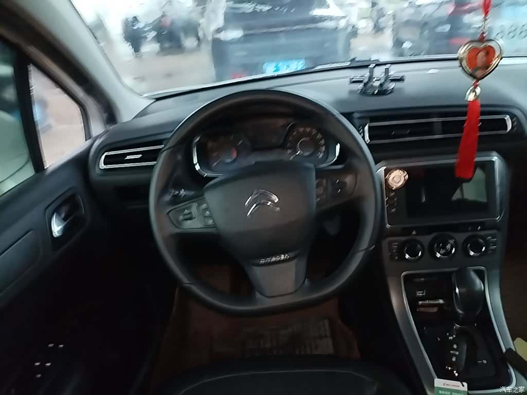 Citroen C4, 2017 11