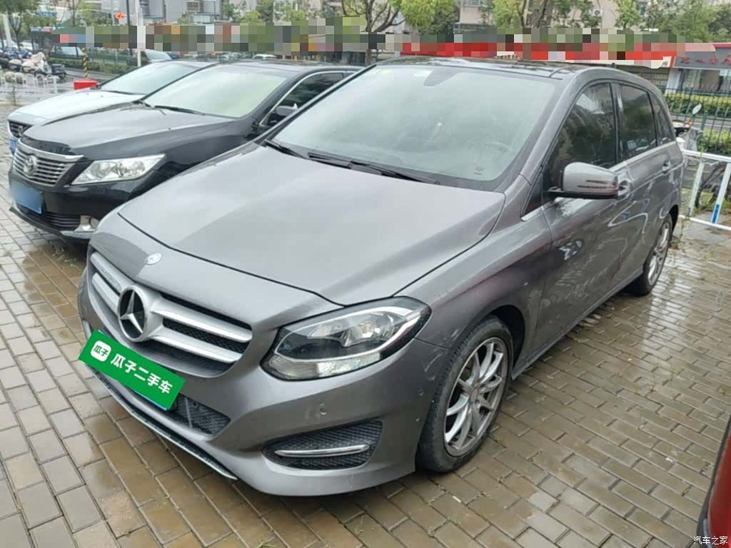 Mercedes-Benz B-Class