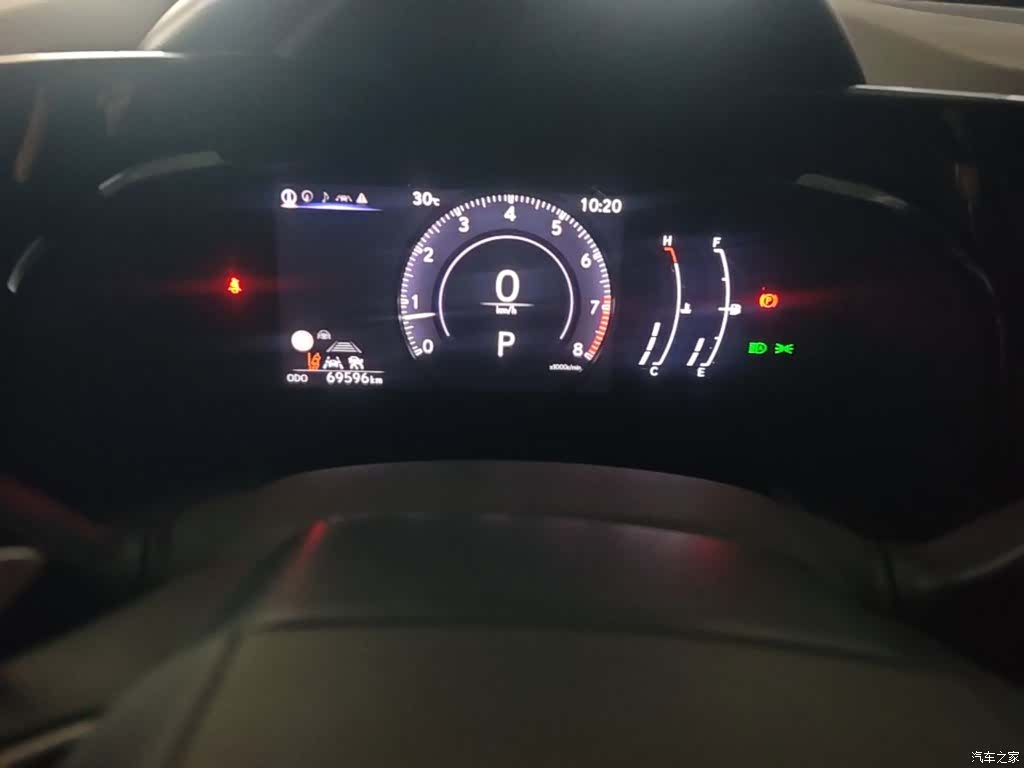 Lexus NX, 2023 19