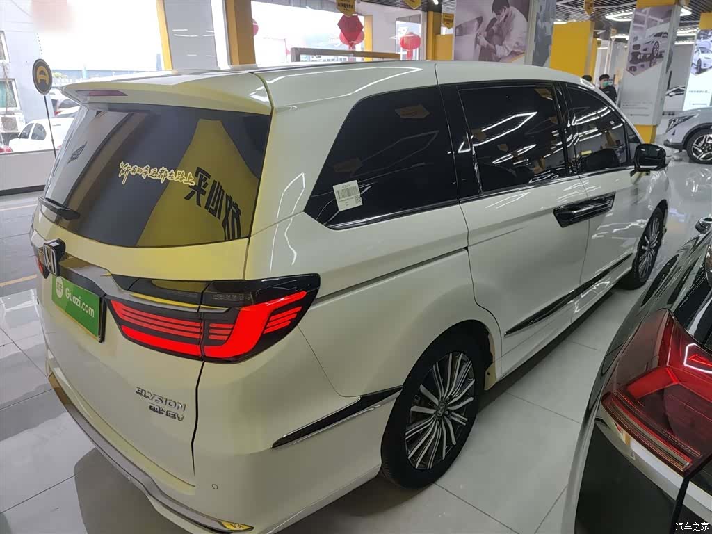 Honda Elysion, 2023 все фото