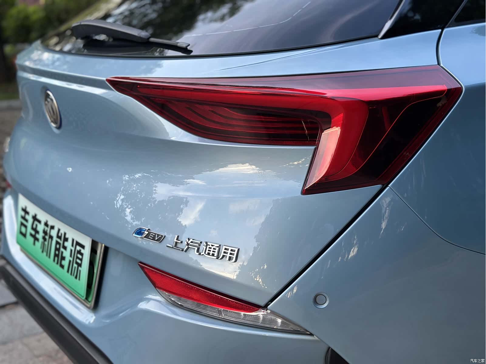 Buick Velite, 2020 9