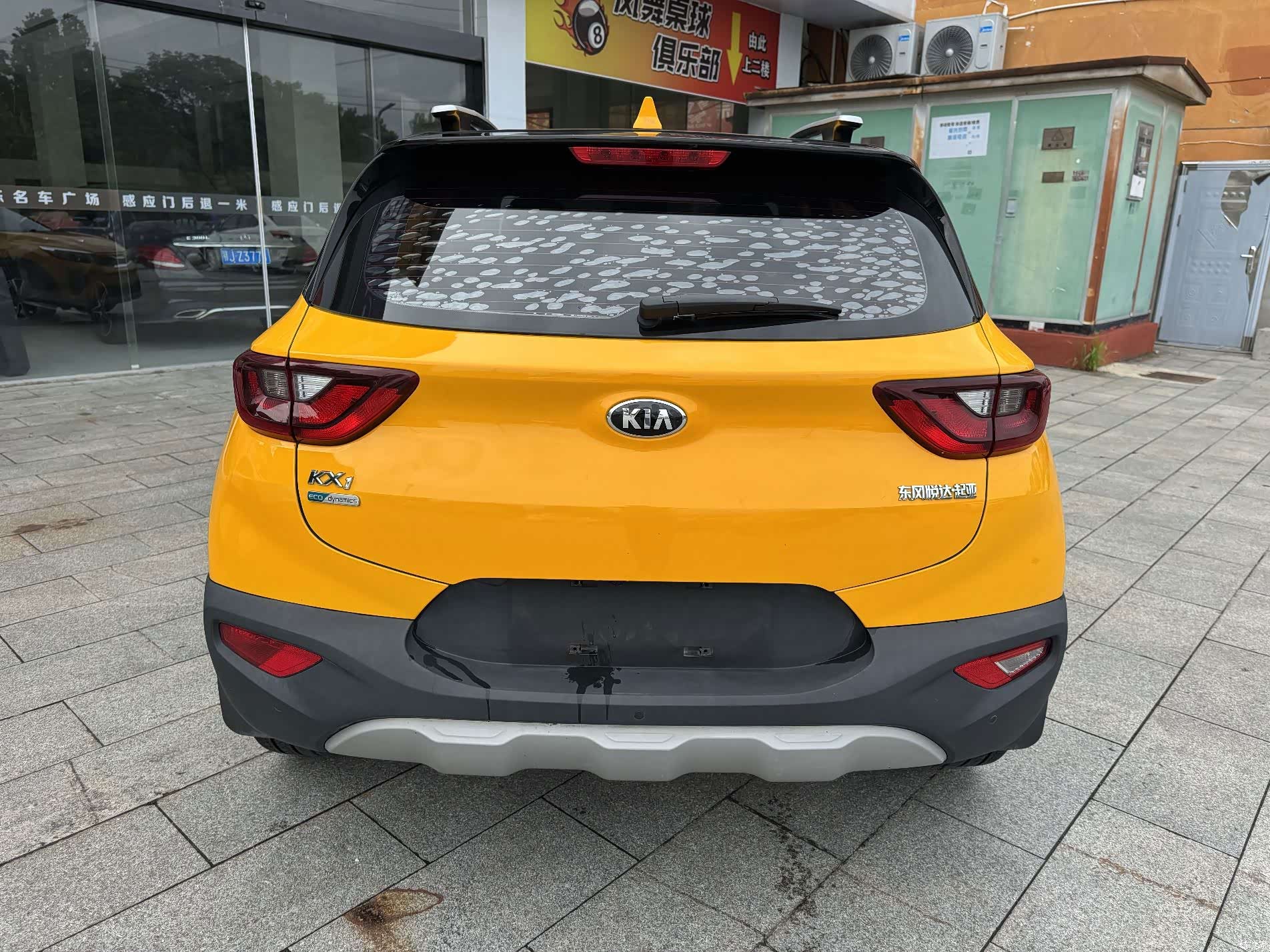 Kia KX1, 2019 3
